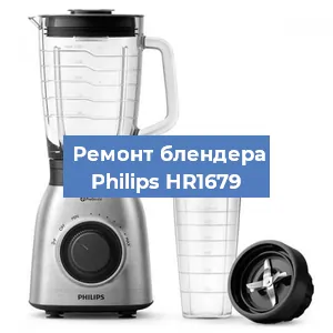 Замена подшипника на блендере Philips HR1679 в Ижевске